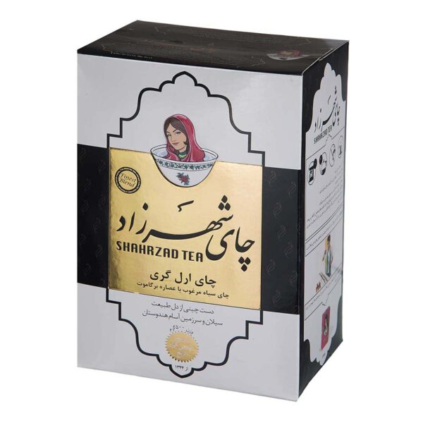 چای مشکی شهرزاد