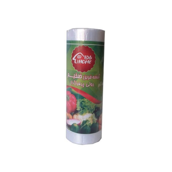 کیسه فریزر یک کیلویی خانه ما