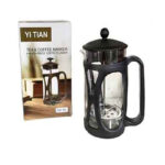 فرنچ پرس 600 میل yi tian